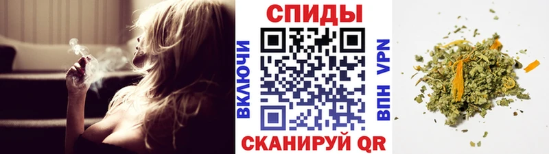 Бутират GHB  Янаул 