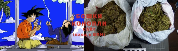 прущая мука Дмитров