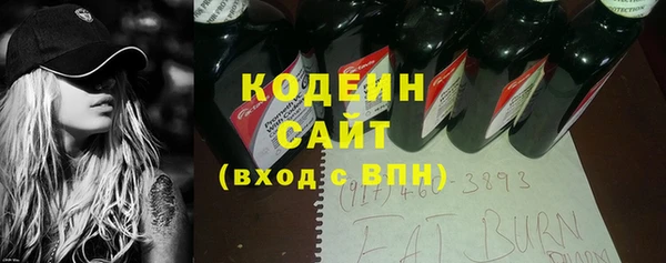 дживик Дмитровск