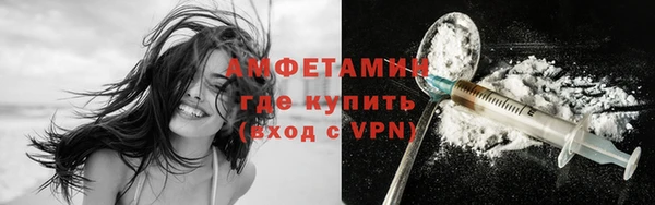 прущая мука Дмитров