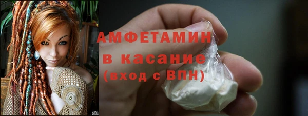прущая мука Дмитров