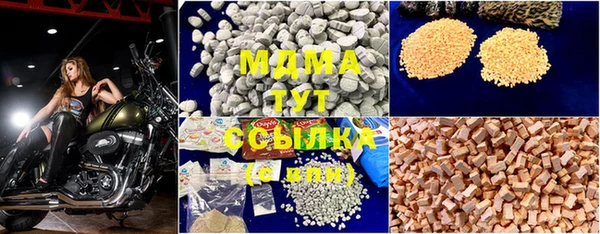 прущая мука Дмитров