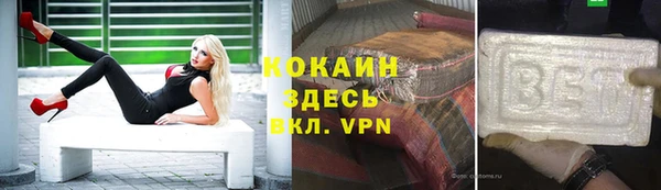 бутират Дмитриев