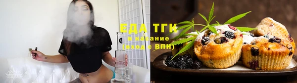бутират Дмитриев