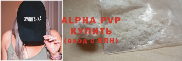 бутират Дмитриев