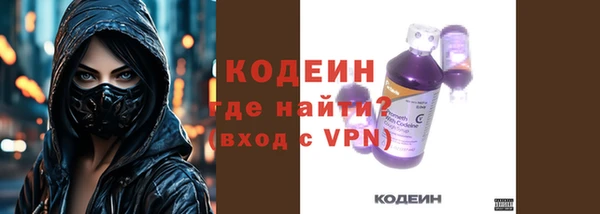 прущая мука Дмитров