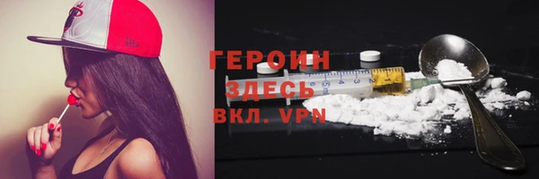дживик Дмитровск