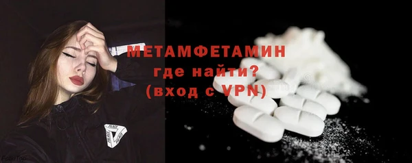 дживик Дмитровск