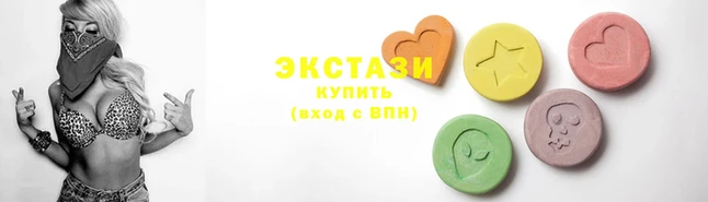 бутират Дмитриев