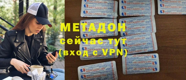дживик Дмитровск