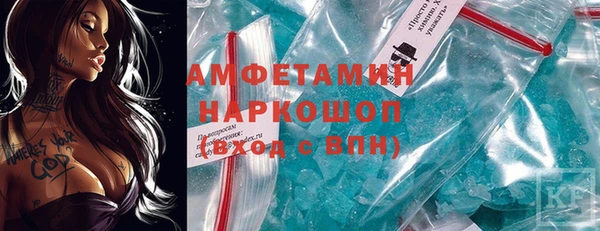 бутират Дмитриев