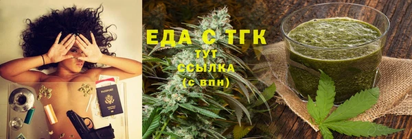 прущая мука Дмитров