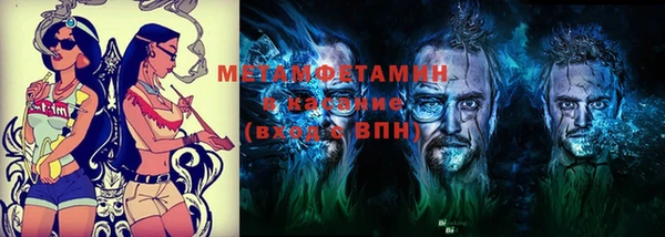 прущая мука Дмитров