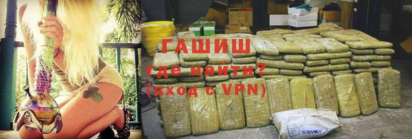 бутират Дмитриев