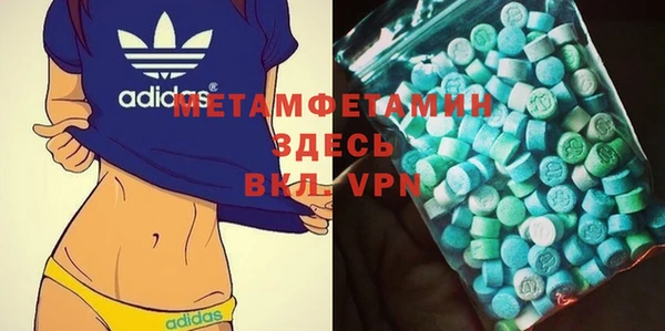 прущая мука Дмитров
