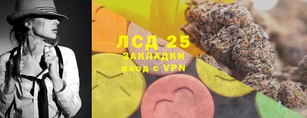 прущая мука Дмитров