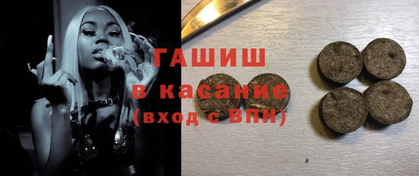 бутират Дмитриев
